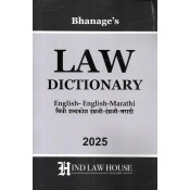 Hind Law House's Law Dictionary 2025 [English-English-Marathi] by Adv. Vasant Bhanage [Free Delivery]